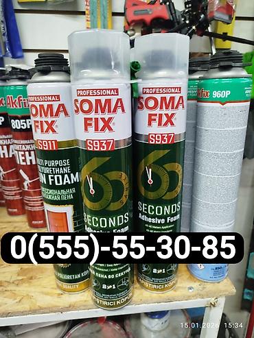 Другие строительные материалы: Курулуш материалдар Строительные материалы, инструменты Монтажная пена — 2