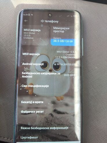 xiaomi mi4 i 16gb white u Srbija | OSTALI MOBILNI TELEFONI: Xiaomi Mi Note bоја - Plava