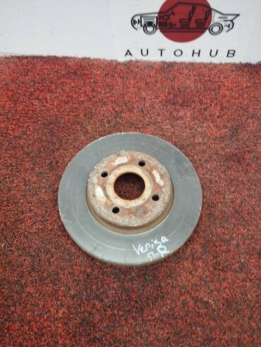 Другие детали салона: Комплект тормозных дисков Mazda