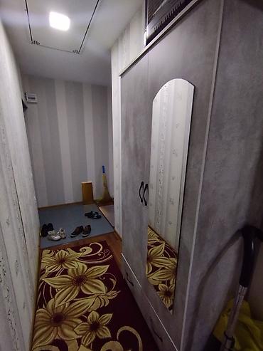 Продажа квартир: 1 комната, 35 м², 4 этаж — 3