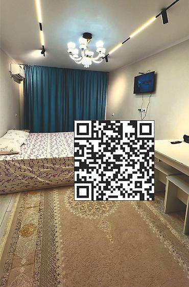 Недвижимость: Сдаётся уютная квартира с полноценной кухней и отдельным санузлом — 1