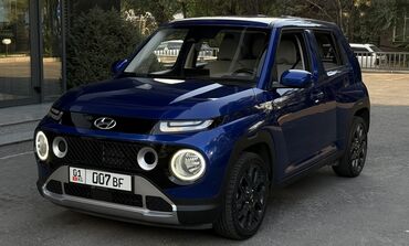 какая машина подойдет для яндекс такси: Hyundai : 2022 г., 1 л, Автоматтык, Бензин, Хетчбек