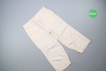 3507 товарів | lalafo.com.ua: Дитячі штани Cherokee, вік 9-10 р. Довжина: 65 см Довжина кроку: 43