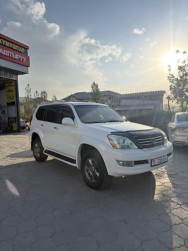 Lexus: Lexus GX: 2006 г., 4.7 л, Автомат, Бензин, Внедорожник — 3