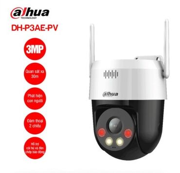 видеонаблюдение для дома: Wi-Fi камера поворотная DAHUA DH-P3AE-PV
