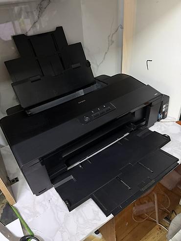 Принтеры: Струйный фотопринтер Epson (формат A3) - Тип: струйный фотопринтер — 1