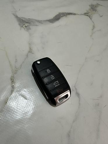 складной ключ для авто: Отдам даром Смарт-ключ (брелок) для автомобилей Kia - Оригинальный — 1