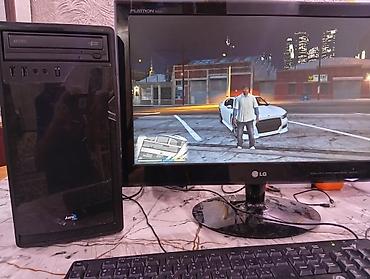 Настольные ПК и рабочие станции: Срочно продается Игровой/офисный четырех ядерный компьютер. процессор — 14