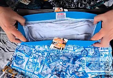 Čarape i donji veš: Bokserice xl,2xl 3xl sa dva lica 95%pamuk,5%elastina Iznutra bele — 10