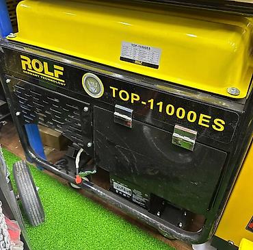 Инструменты: Бензиновый генератор ROLF TOP-11000ES Характеристики: - Номинальная — 1