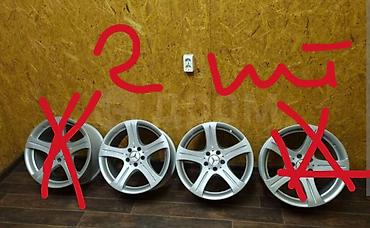 Литые Диски R 18 Mercedes-Benz, Пара, отверстий - 5, Б/у