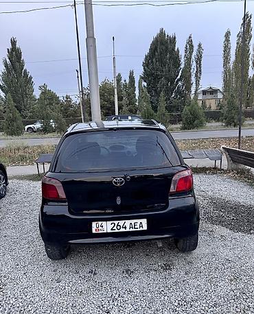 ручка кпп тойота: Toyota Yaris: 2001 г., 1.3 л, Автомат, Бензин, Хэтчбэк — 5