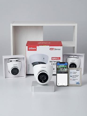 Описание для объявления Интеллектуальная сетевая IP-камера Dahua