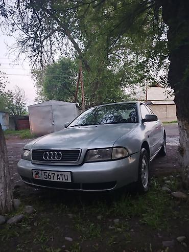 дозатор ауди 80: Audi A4: 1999 г., 2.4 л, Автомат, Бензин, Седан — 4