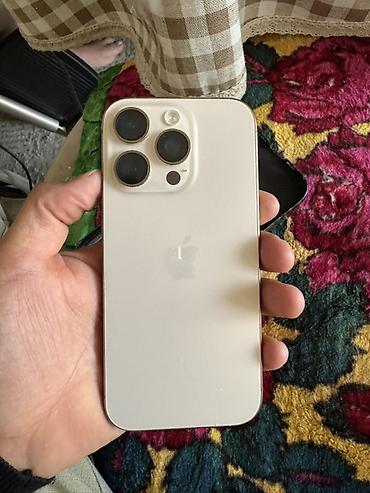 iphone 17 pro max 2tb: IPhone 16 Pro, Б/у, 512 ГБ — 4