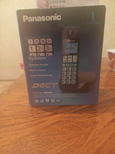 пылесос бу: Стационарный телефон Panasonic, Беспроводной, Б/у, Самовывоз