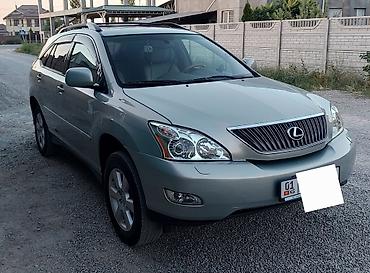 эо 3323: Lexus RX: 2005 г., 3.3 л, Автомат, Бензин, Кроссовер — 3