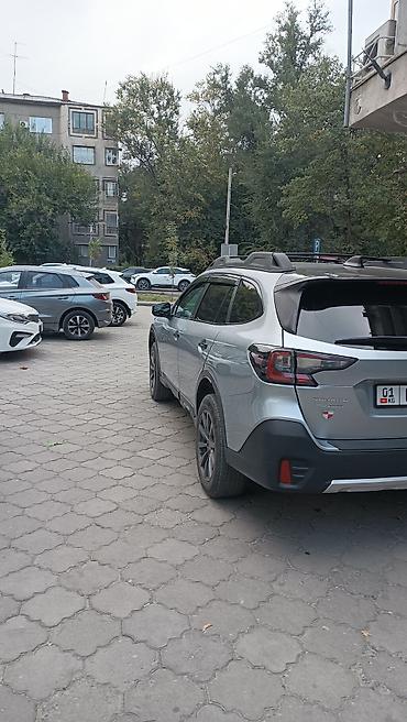 Subaru: Subaru Outback: 2020 г., 2.5 л, Универсал — 5