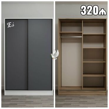 Masa və oturacaq dəstləri: Yeni, Düz dolab, Qarderob, paltar dolabı