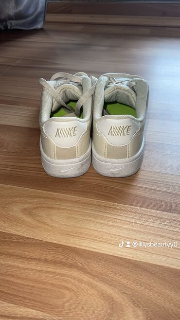 sinsay patike: Nike, 38, color - Beige