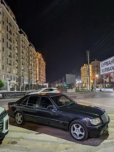 infinity fx35: Mercedes-Benz S-Class: 1999 г., 5 л, Автомат, Бензин, Седан — 1