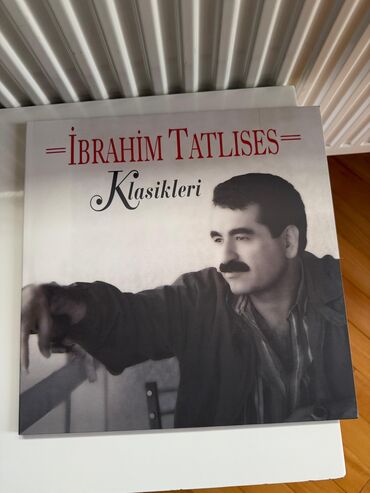 дом с бассейном: Vinil val, Klassik, 2025 il, Pulsuz çatdırılma