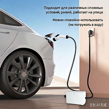 home comp: Бортовое зарядное устройство постоянного тока для электромобиля — 5