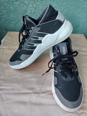 force original: Adidas muške patike za trening/trčanje Ug 29cm - Model: Adidas — 2