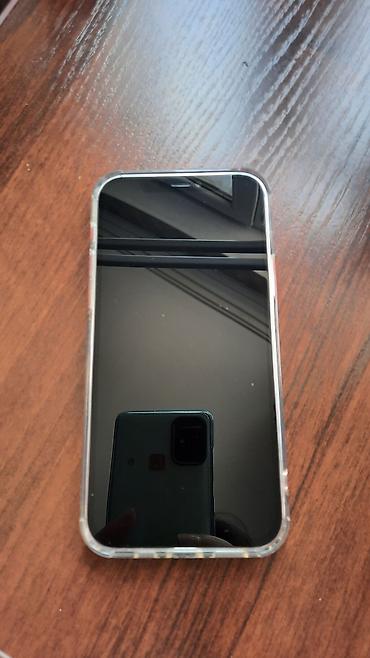 pc case: IPhone 12, Б/у, Красный, Чехол — 2