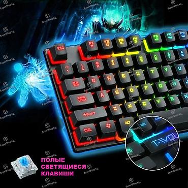 logitech 920: Клавиатура, Механическая, Проводное подключение, Размер: 100% — 8