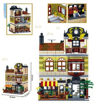 Oyuncaqlar: 1326 hissədən ibarətdir iri Leqo-kanstruktor.Qiyməti 80 manat.Digər — 10