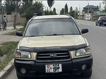 inspire 2004: Subaru Forester: 2004 г., Универсал — 3