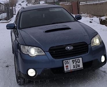 385 55: Subaru Outback: 2008 г., 3 л, Автомат, Бензин, Универсал — 1