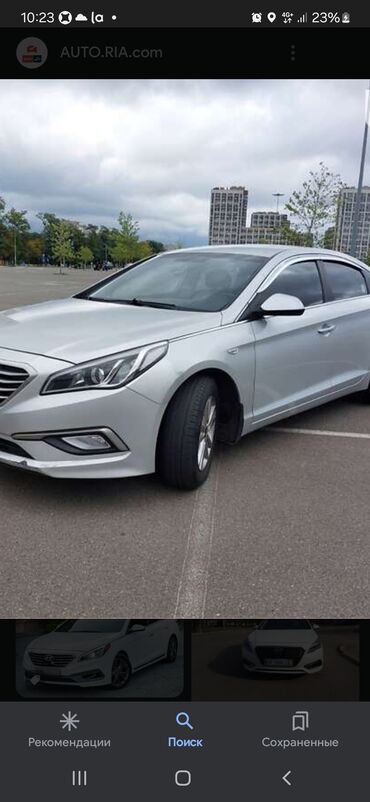 Hyundai Sonata: 2015 г., 2 л, Автомат, Газ, Седан