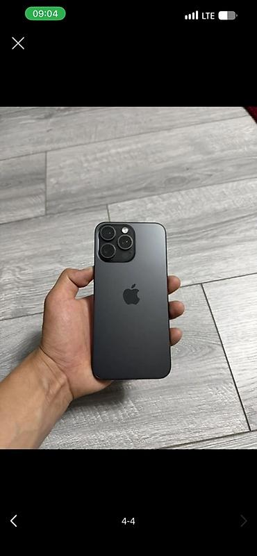 IPhone 13 Pro Max, Б/у, Black Titanium, Кабель, 92 %