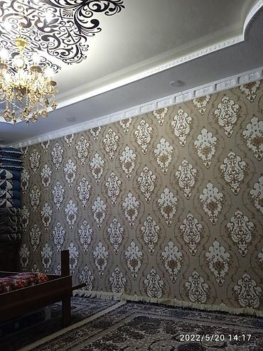 Другие специальности: Другие специальности at lalafo.kg — 5 Другие специальности: Другие специальности — 5