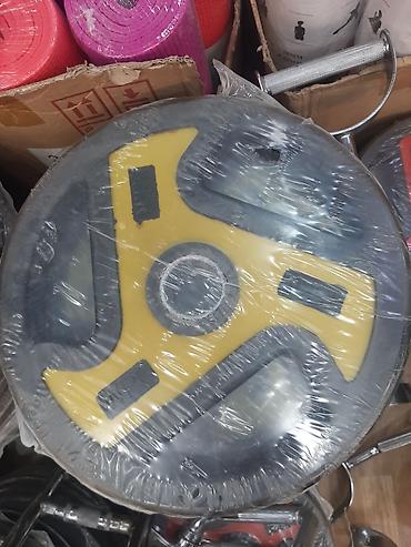 Ştanqlar və ştanq diskləri: Ştanq diski, Çəki: 1 kq, Yeni — 2