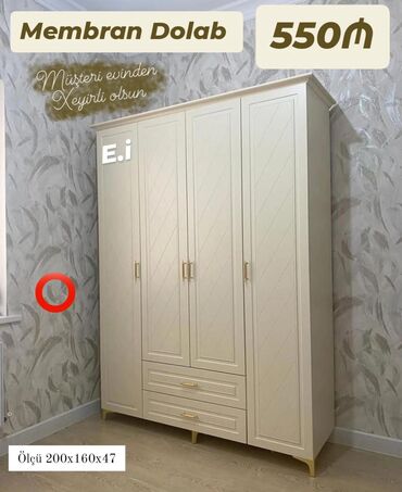 Raskladuşkalar: Yeni, Açılan, 4 qapılı Qarderob, paltar dolabı