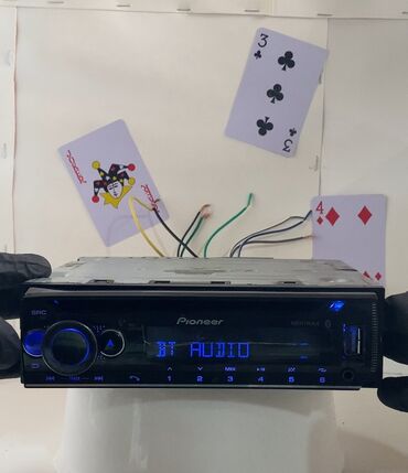 продам автомобильный холодильник: Магнитола, Pioneer, AUX