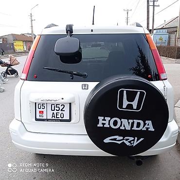 Honda: Honda CR-V: 2000 г., 2 л, Механика, Бензин, Универсал — 1