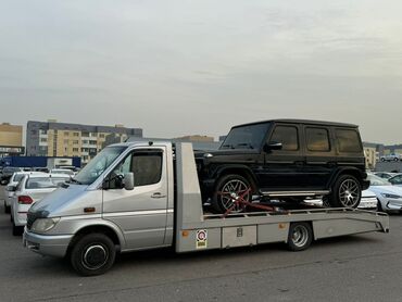 изготовление чип ключа для автомобиля: Көтөргүсү менен, Гидроманипулятору менен, Кыймылдуу платформасы менен