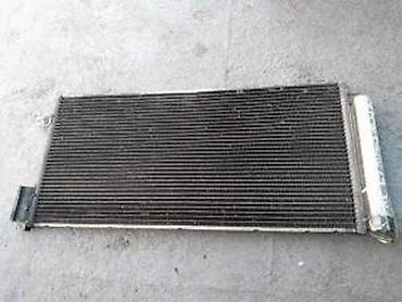 Fiat Grande Punto hladnjak klime. Fiat Grande Punto hladnjak