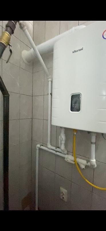 common rail: Установка и подбор настенного котла любой сложности! — 4