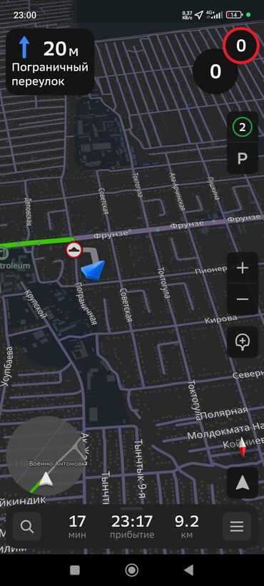 Продажа домов: Времянка, 40 м², 2 комнаты, Собственник, Косметический ремонт — 3