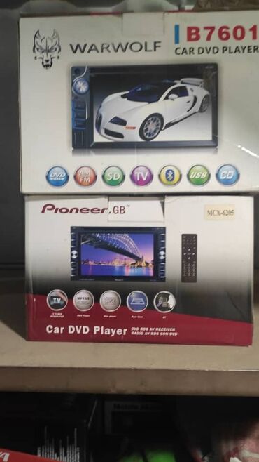 Сабвуферы для авто: Самбуфер — 7