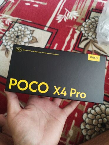 отдам даром вещи для новорожденных: POCO X4 Pro 5G (цвет POCO Yellow), 8 ГБ RAM, 256 ГБ ROM цена-20000