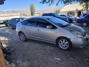Toyota: Toyota Prius: 2008 г., Автомат, Гибрид, Хэтчбэк — 2