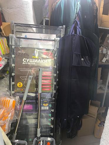Другие товары для дома: 🏪 Продается готовый прибыльный бизнес — магазин товаров для дома — 14