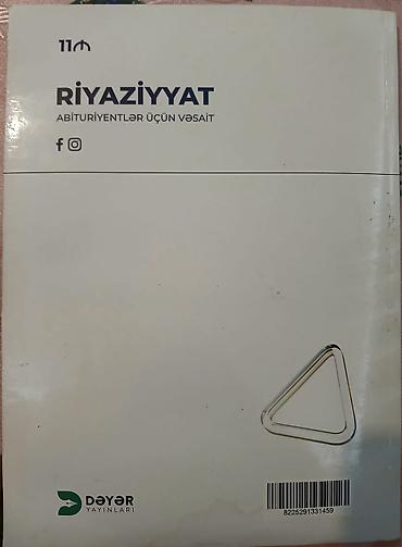 tibbi formalarin satisi: Riyaziyyat 11-ci sinif, 2024 il, Ödənişli çatdırılma — 3