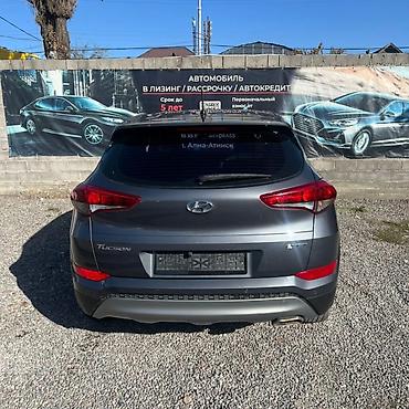 Hyundai: Hyundai Tucson: 2017 г., 1.7 л, Робот, Дизель, Внедорожник — 2